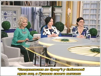 Давай розлучимося! », Одкровення зірок (горизонті) Давай розлучимося! », Одкровення зірок