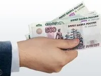 Грошові перекази рідна зв'язок - переказ грошей, на рахунок укладеного, через ощадбанк, в сизо, (рідна) Грошові перекази рідна зв'язок - переказ грошей, на рахунок укладеного, через ощадбанк, в сизо,