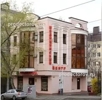 Дитяча клініка «Авіценна» на товстого - 4 лікаря, 61 відгук, Вінниця (день жаль ваше) Дитяча клініка «Авіценна» на товстого - 4 лікаря, 61 відгук, Вінниця