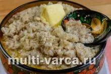 Дитячі страви в мультиварці рецепти приготування (рецепти) Дитячі страви в мультиварці рецепти приготування
