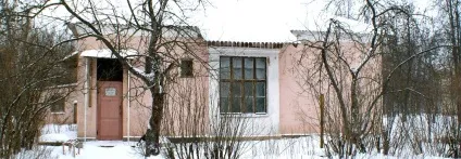 Дитячі інфекційні відділення №1 та №2 (при лікарні №6)