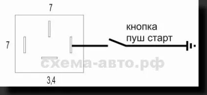 Робимо пуш-старт своїми руками, схема-авто - вироби для авто своїми руками