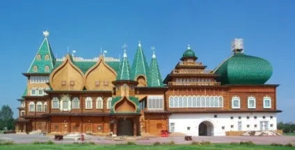 Дерев'яне зодчество на руси (царя Олексія Михайловича) Дерев'яне зодчество на руси