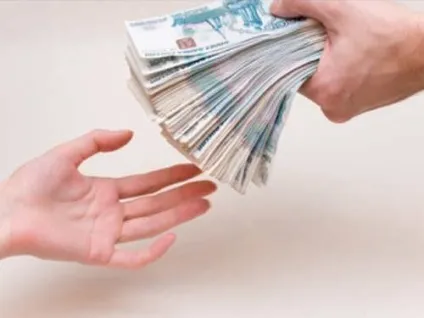 Грошова магія сильні змови на повернення боргу (змови) Грошова магія сильні змови на повернення боргу