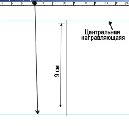 Робимо настільний календар в фотошоп