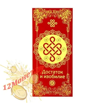 Грошові раковини каурі