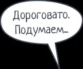 Дитячий навчальний плакат «плакатум мозгобум», що розвиває плакат для дітей (плакат) Дитячий навчальний плакат «плакатум мозгобум», що розвиває плакат для дітей