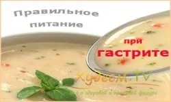 Дієта при холециститі і гастриті меню і рекомендації (холециститі) Дієта при холециститі і гастриті меню і рекомендації
