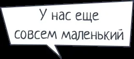 Дитячий навчальний плакат «плакатум мозгобум», що розвиває плакат для дітей (плакат) Дитячий навчальний плакат «плакатум мозгобум», що розвиває плакат для дітей