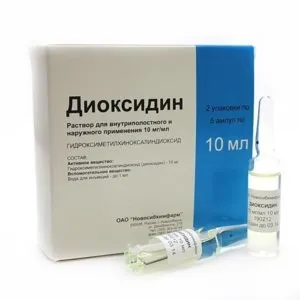 Диоксидин від нежиті дітям призначення, застосування і побічні ефекти (диоксидин від нежиті дітям) Диоксидин від нежиті дітям призначення, застосування і побічні ефекти