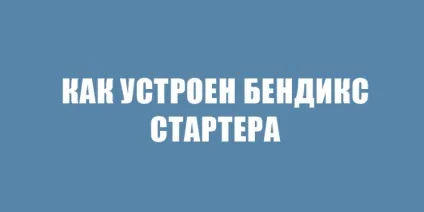 Діагностика кондиціонера на витоку (обслуговування кондиціонера) Діагностика кондиціонера на витоку
