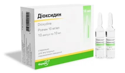 Диоксидин від нежиті - відгуки, інструкція, побічні ефекти (інструкція) Диоксидин від нежиті - відгуки, інструкція, побічні ефекти