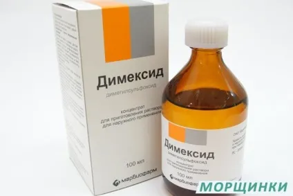 Димексид для обличчя від зморшок як застосовувати, маски для обличчя з димексидом (зморшок) Димексид для обличчя від зморшок як застосовувати, маски для обличчя з димексидом