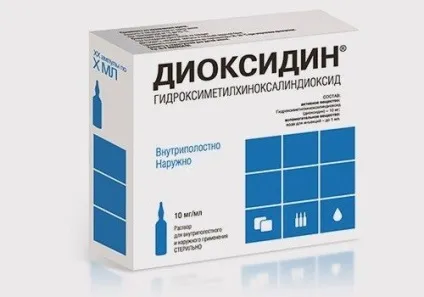 Диоксидин при нежиті і складні краплі для носа (складні) Диоксидин при нежиті і складні краплі для носа