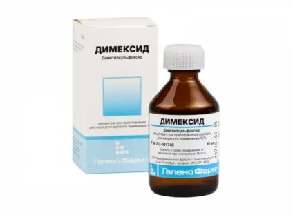 Дікексід для обличчя маски, застосування в косметології, відгуки, як розводити (застосування) Дікексід для обличчя маски, застосування в косметології, відгуки, як розводити