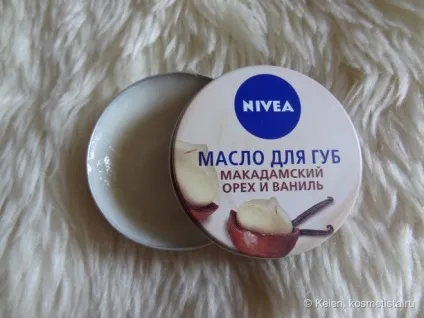 Дліннопост про бальзами для губ відгуки