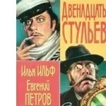 Домашній борщ