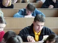 Додаткова сесія (допсих)