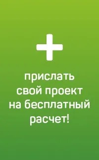Будинки з профільованого бруса від ск брус центр - проекти з цінами, будівництво під ключ і під (брус) Будинки з профільованого бруса від ск брус центр - проекти з цінами, будівництво під ключ і під