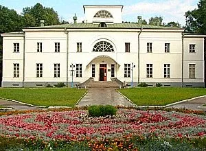Будинок відпочинку - садиба Ершово адреса, як дістатися, координати, історія, опис (будинок відпочинку) Будинок відпочинку - садиба Ершово адреса, як дістатися, координати, історія, опис