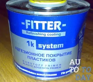 Для чого потрібна грунтовка в автомобілі (грунтовка) Для чого потрібна грунтовка в автомобілі