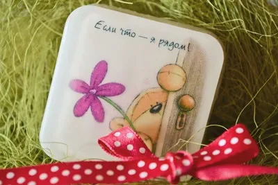 домашнє миловаріння