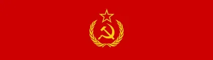 Домен su дешево