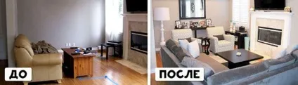 До і після 20 кімнат після переробки дизайнером (дошку підлозі можна замінити) До і після 20 кімнат після переробки дизайнером