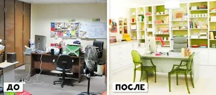 До і після 20 кімнат після переробки дизайнером (підлозі можна замінити) До і після 20 кімнат після переробки дизайнером