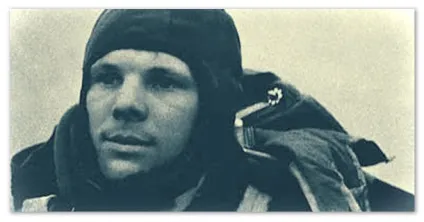 Доповідь про Гагаріна