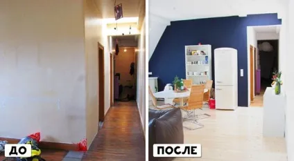 До і після 20 кімнат після переробки дизайнером (підлозі можна замінити) До і після 20 кімнат після переробки дизайнером
