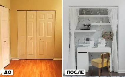 До і після 20 кімнат після переробки дизайнером (кімнат) До і після 20 кімнат після переробки дизайнером