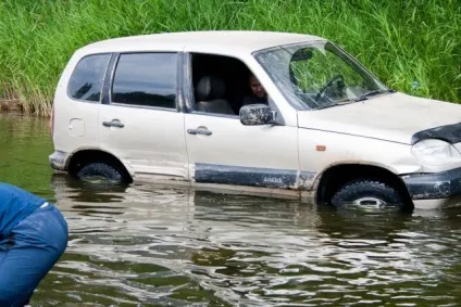 До Атиш на машині