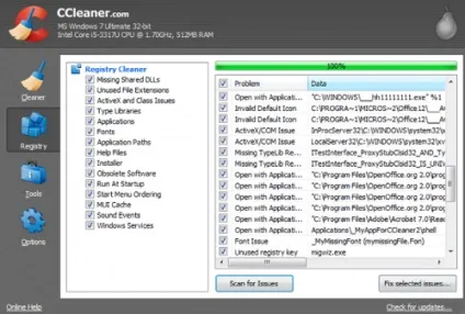 Довго вантажиться windows 7 при включенні що робити (Windows може виявити) Довго вантажиться windows 7 при включенні що робити
