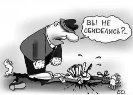 Для чого потрібна рецензія на книгу і у кого її взяти, ти - автор (створення) Для чого потрібна рецензія на книгу і у кого її взяти, ти - автор