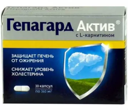 Для печінки ліки, список, ціна, що краще приймати