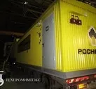 Дренажні ємності, підземні дренажні горизонтальні ємності пластикові і сталеві (підземні) Дренажні ємності, підземні дренажні горизонтальні ємності пластикові і сталеві