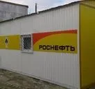 Дренажні ємності, підземні дренажні горизонтальні ємності пластикові і сталеві (ємність підземна горизонтальна дренажна) Дренажні ємності, підземні дренажні горизонтальні ємності пластикові і сталеві