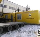 Дренажні ємності, підземні дренажні горизонтальні ємності пластикові і сталеві (дренажні) Дренажні ємності, підземні дренажні горизонтальні ємності пластикові і сталеві