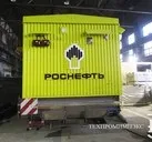 Дренажні ємності, підземні дренажні горизонтальні ємності пластикові і сталеві (сталеві) Дренажні ємності, підземні дренажні горизонтальні ємності пластикові і сталеві