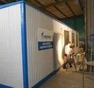 Дренажні ємності, підземні дренажні горизонтальні ємності пластикові і сталеві (дренажна ємність) Дренажні ємності, підземні дренажні горизонтальні ємності пластикові і сталеві
