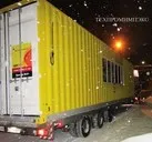 Дренажні ємності, підземні дренажні горизонтальні ємності пластикові і сталеві (ємності горизонтальні) Дренажні ємності, підземні дренажні горизонтальні ємності пластикові і сталеві