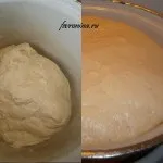 Дріжджове тісто для пиріжків на сковороді, співчуття (тісто) Дріжджове тісто для пиріжків на сковороді, співчуття