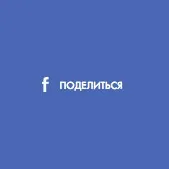 Забіякуватий дитина - що робити і як себе вести (себе) Забіякуватий дитина - що робити і як себе вести