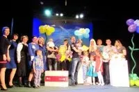 Дві половинки