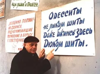 Джинсовий історія