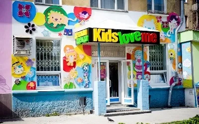 Ефективна реклама аптеки приклади фото і текстів, види (аптеки) Ефективна реклама аптеки приклади фото і текстів, види