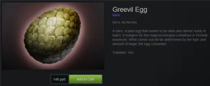 Dota 2 хеллоуин!