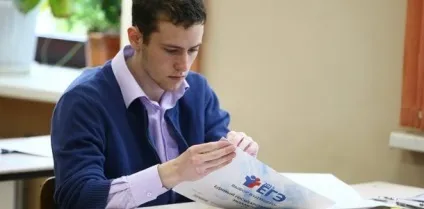 ЄДІ з хімії 2017 завдання і бали, зміни, останні новини (ЄДІ з хімії 2017 демоверсія завдання бали зміни підготовка новини) ЄДІ з хімії 2017 завдання і бали, зміни, останні новини
