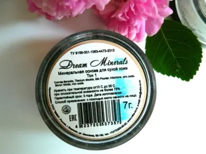 Dream minerals мінеральна основа для сухої шкіри тон 1 відгуки